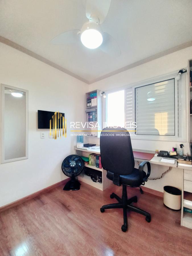 Apartamento à venda com 2 quartos, 55m² - Foto 28