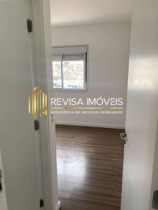 Apartamento para alugar com 3 quartos, 66m² - Foto 9