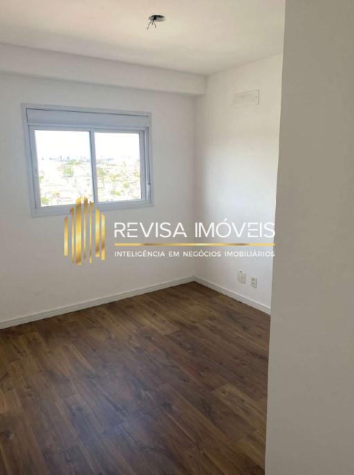 Apartamento para alugar com 2 quartos, 60m² - Foto 10