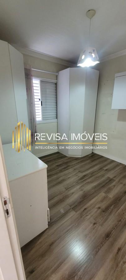 Apartamento à venda com 2 quartos, 51m² - Foto 11