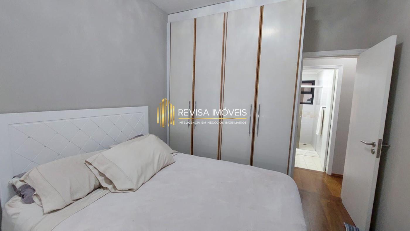 Apartamento para alugar com 3 quartos, 90m² - Foto 14