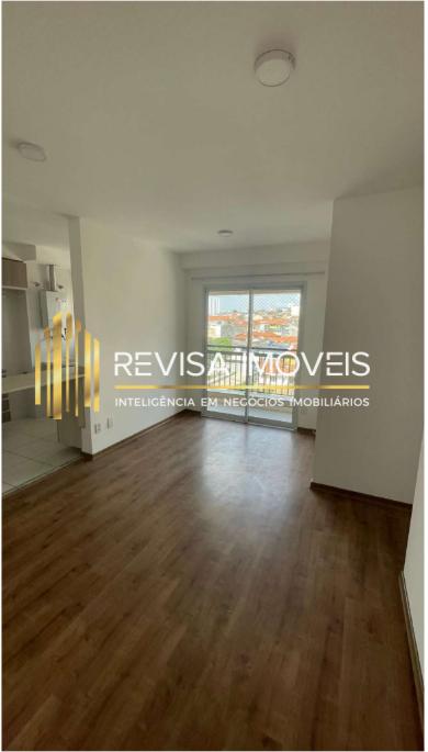Apartamento para alugar com 2 quartos, 66m² - Foto 1
