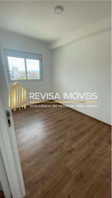 Apartamento para alugar com 2 quartos, 66m² - Foto 5
